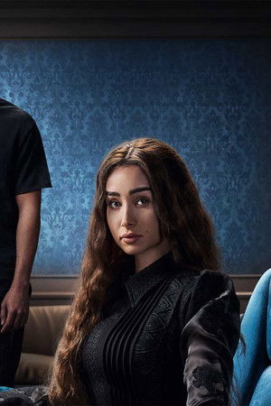 اقامة جبرية