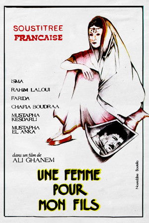 Une Femme Pour mon Fils