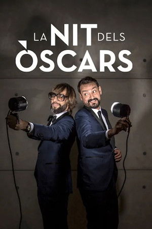 La nit dels Òscars