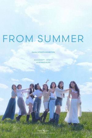 fromis_9's Summer Night