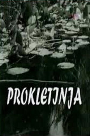 Prokletinja
