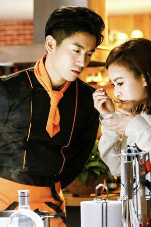 火柴小姐和美味先生