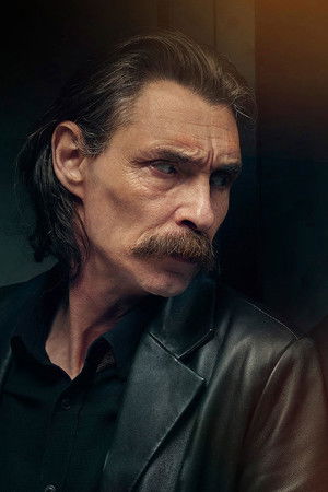 Çekiç ve Gül: Bir Behzat Ç. Hikayesi