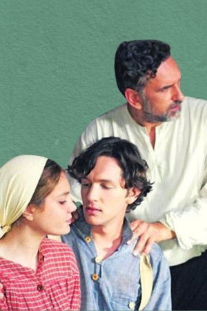 Αγάπη Παράνομη