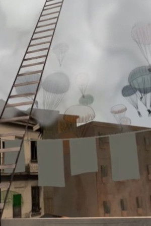 548 Μέρες χωρίς το όνομα μου