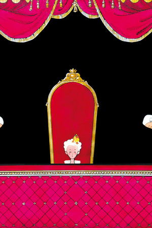 La princesse insensible