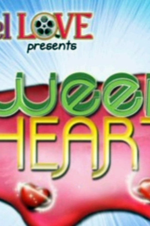 Reel Love Presents Tween Hearts