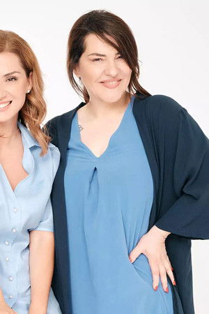 Μαίρη Μαίρη Μαίρη