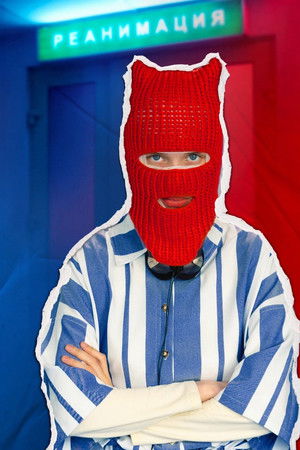 Ненормальная