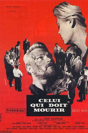 Celui qui doit mourir