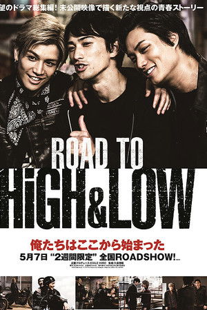 ROAD TO HiGH&LOW