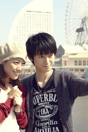 指恋~君に贈るメッセージ~