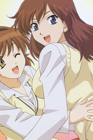 絶対衝激 ~PLATONIC HEART~