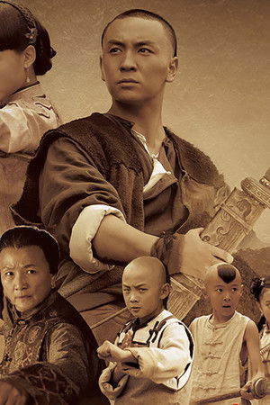 自古英雄出少年