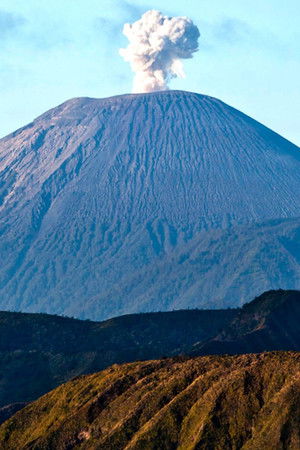 Journeys into the Ring of Fire