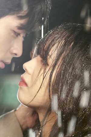 再遇见时请相爱