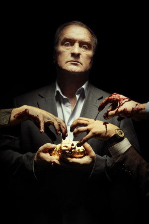 Золото Лагина