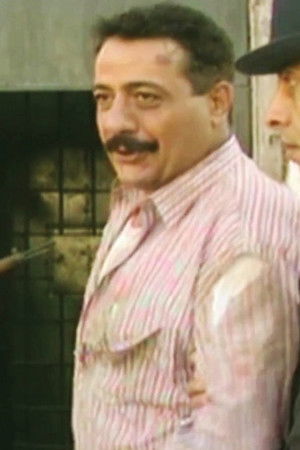 نهاية رجل شجاع