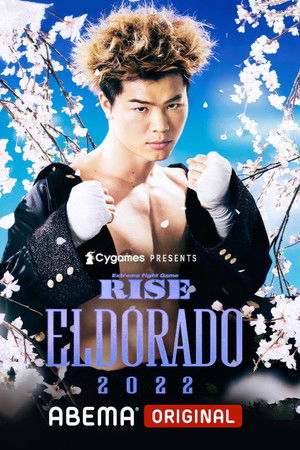 Cygames presents RISE ELDORADO 2022