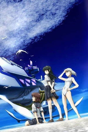 BLUE DROP ～天使達の戯曲～