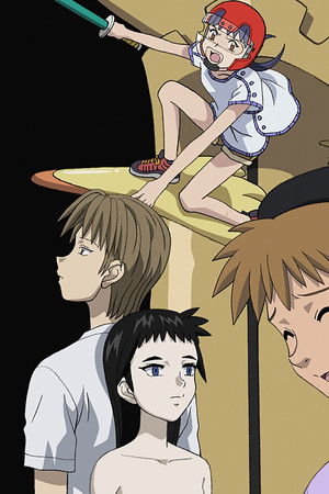 なるたる ～骸なる星・珠たる子～