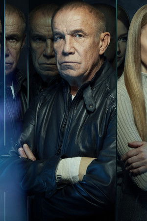 По ту сторону смерти