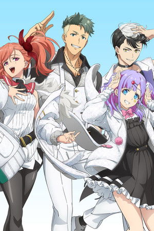 SI-VIS: Kahramanların Sesi