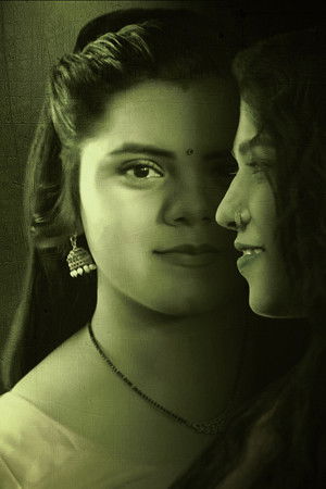 Tere Jaisa Yaar Kaha