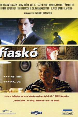 Fíaskó
