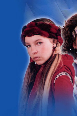 Cómplices Al Rescate