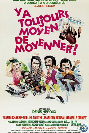 Y'a toujours moyen de moyenner!