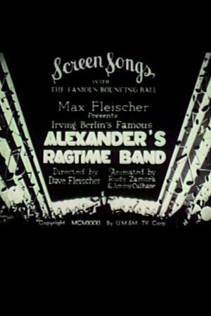 Alexander's Ragtime Band