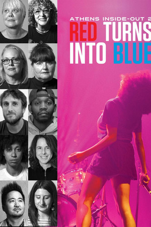 Red Turns Into Blue: Athens, Inside-Out 2