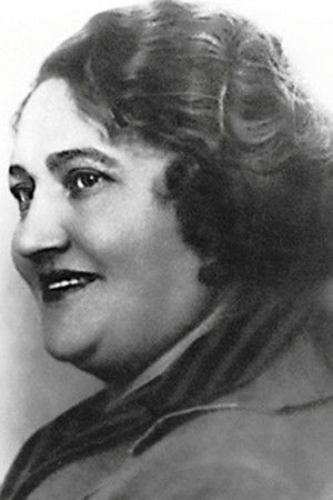 Лидия Дейкун