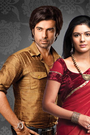 मन की आवाज-प्रतिज्ञा