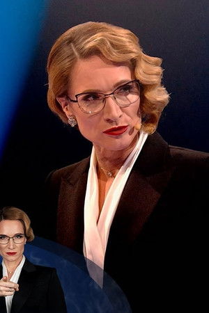 Слабое звено