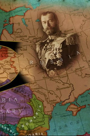 Royal Cousins at War