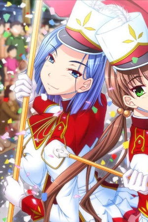 おっぱい学園マーチングバンド部!