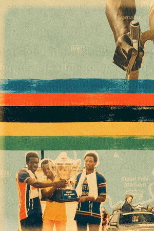 Regenbogen in Rwanda