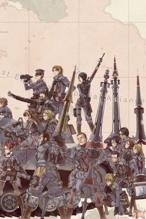 戦場のヴァルキュリア