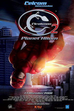 Cicakman 2: Planet Hitam