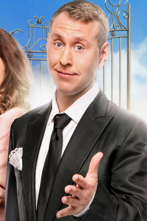 Здравствуйте, вам пора!