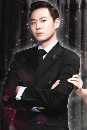 사랑도 돈이 되나요