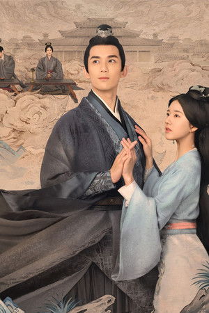 Love Like the Galaxy