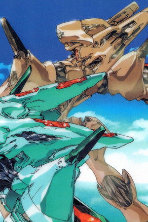 ブレンパワード