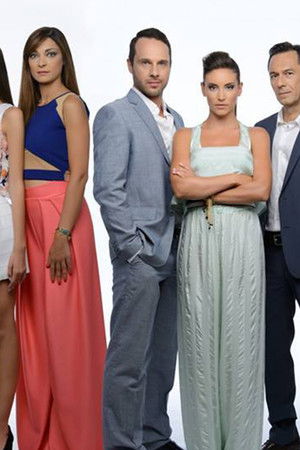 Το Δαχτυλίδι της Φωτιάς