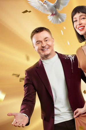 Мендельсон