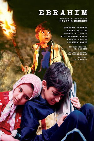 Ebrahim