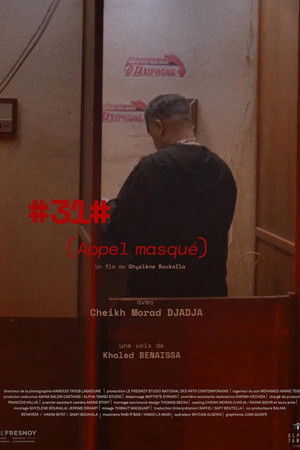 #31# (Appel masqué)