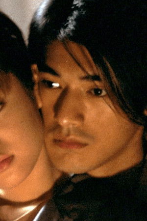 神様、もう少しだけ